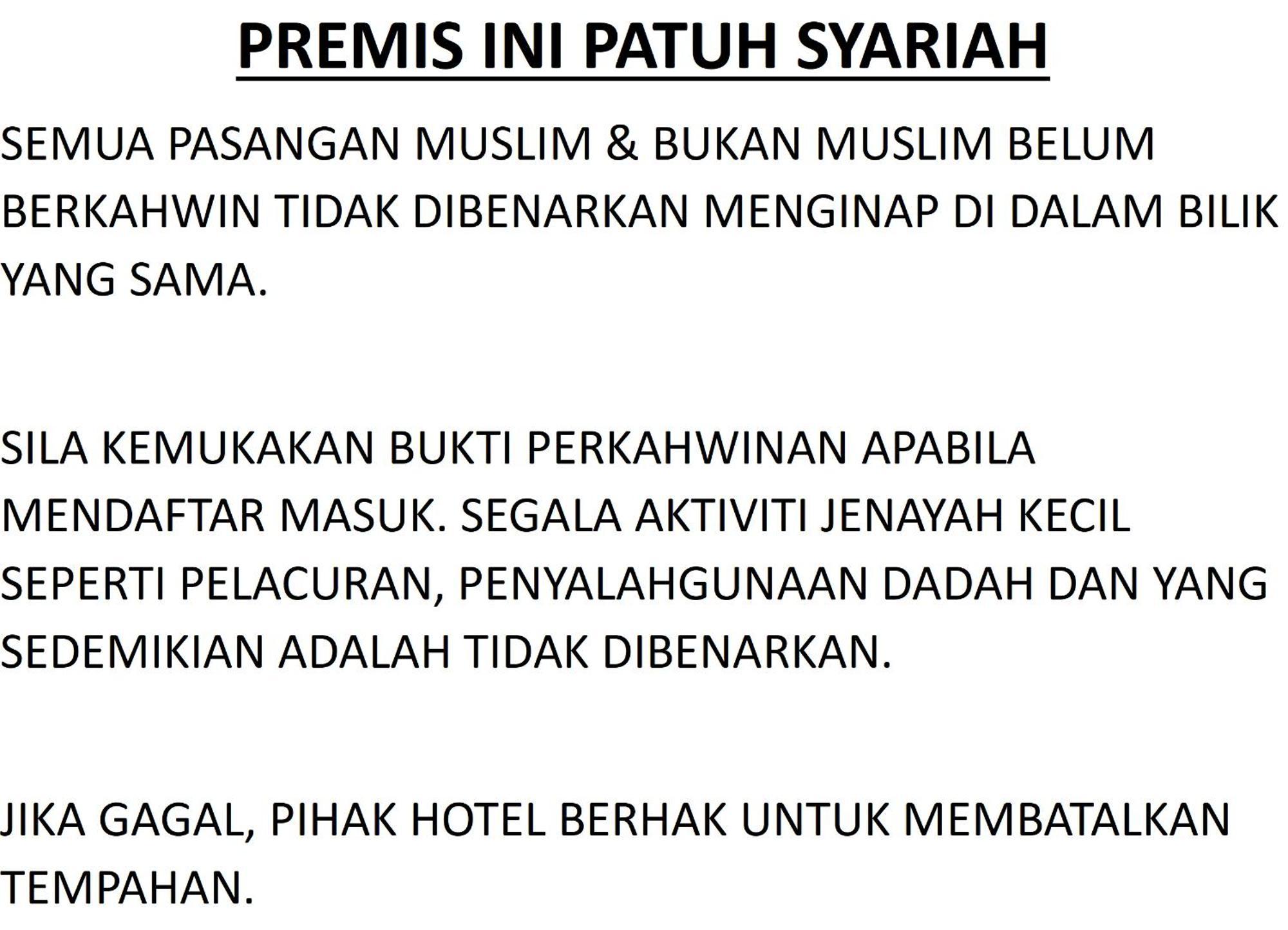 Hotel Shafura 1 2*